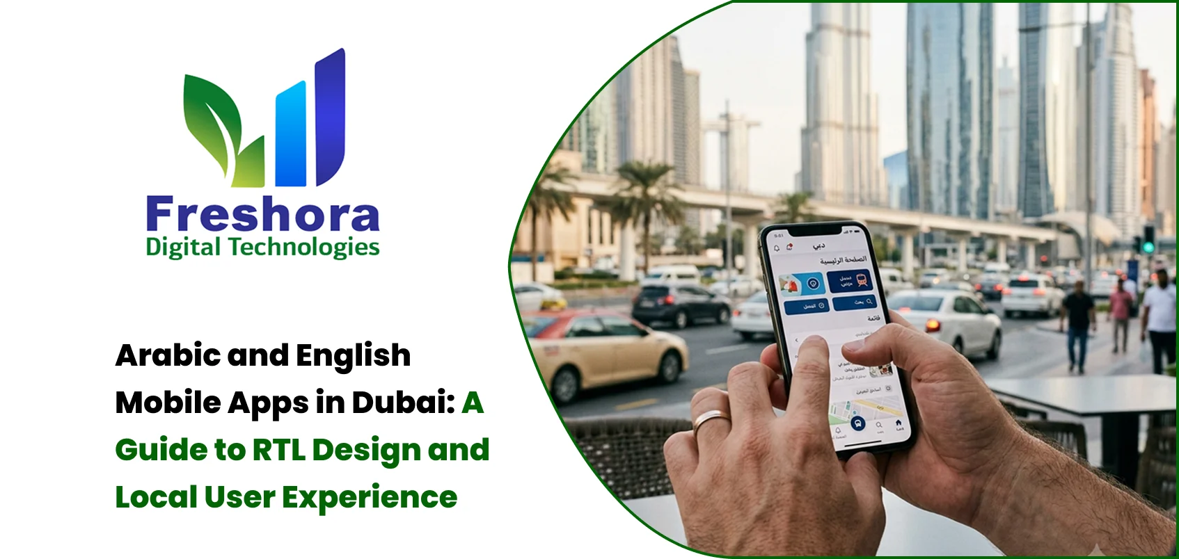 Arabic and English Mobile Apps in Dubai