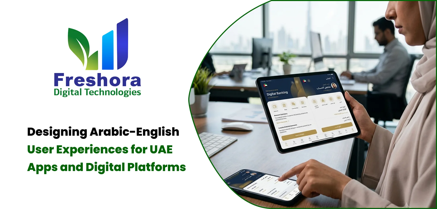 Designing Arabic-English