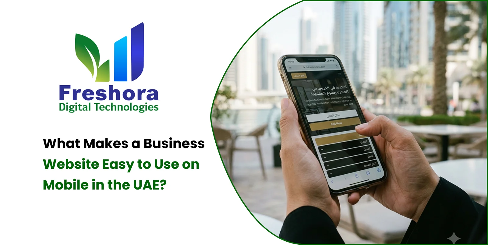 Easy to Use on Mobile in the UAE