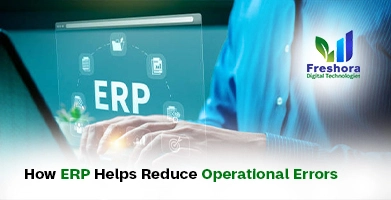 How ERP Helps
