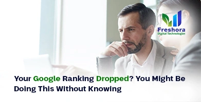 Your Google Ranking