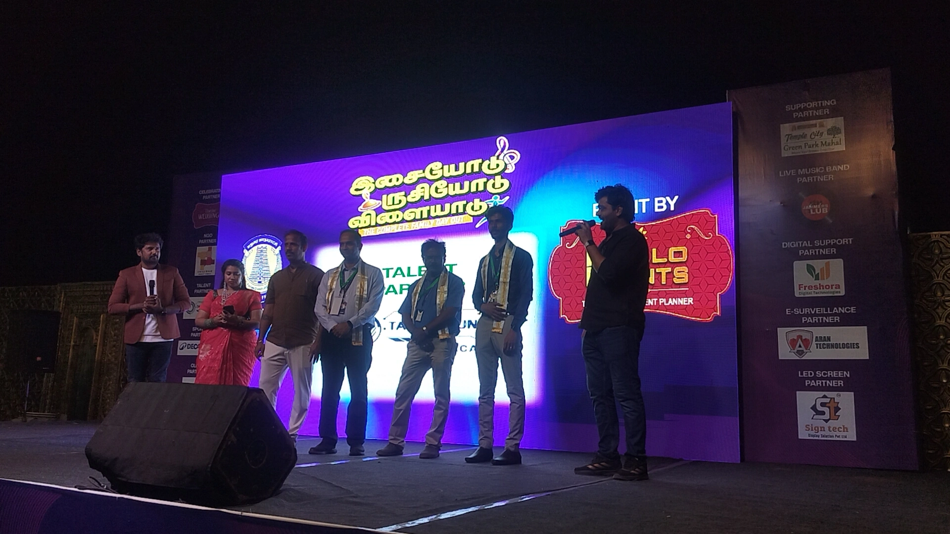 Prize Distribution Ceremony @ Madurai Event