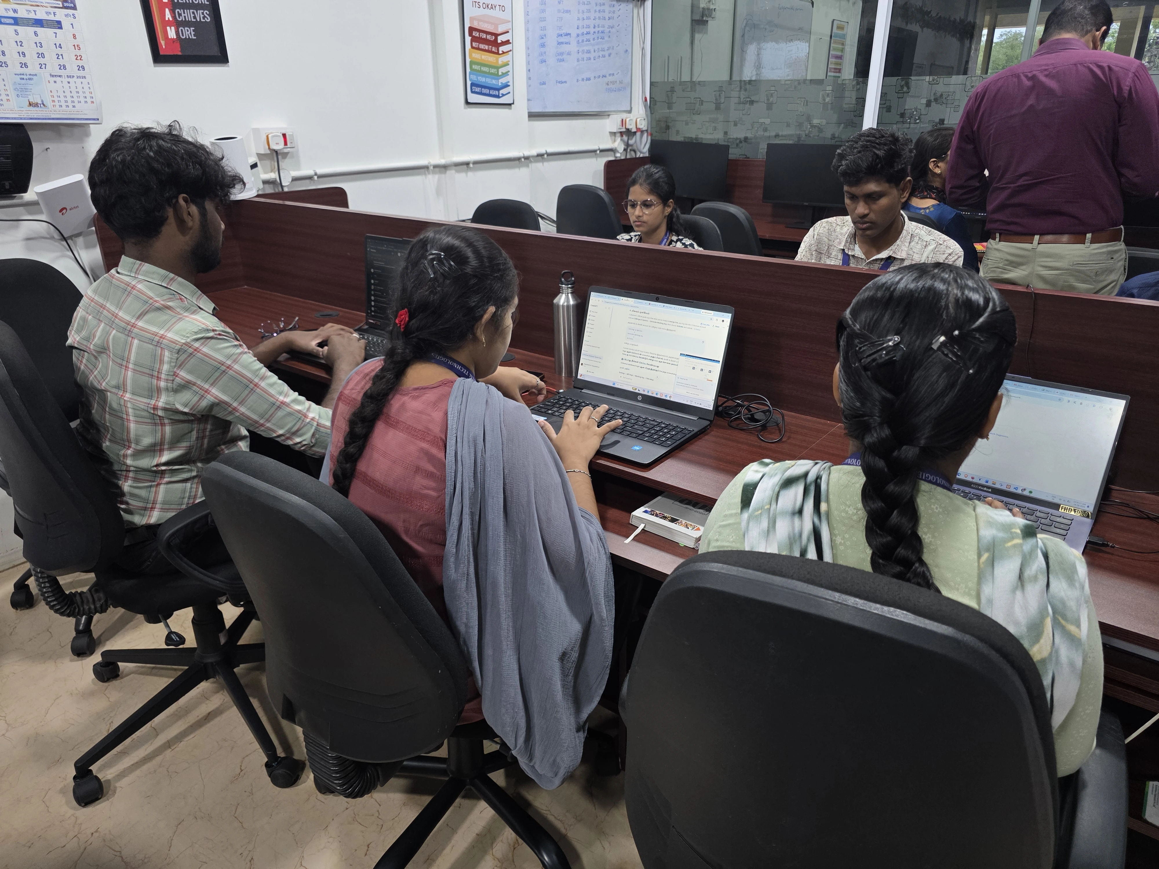 Technology Company in Trichy